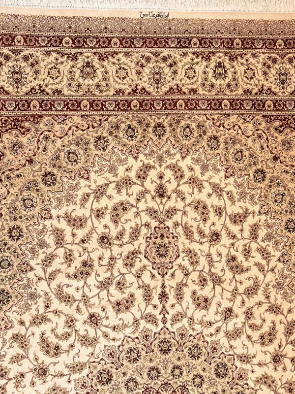 GHOM Silk Iran 200x300cm by master Abassi - Image 5